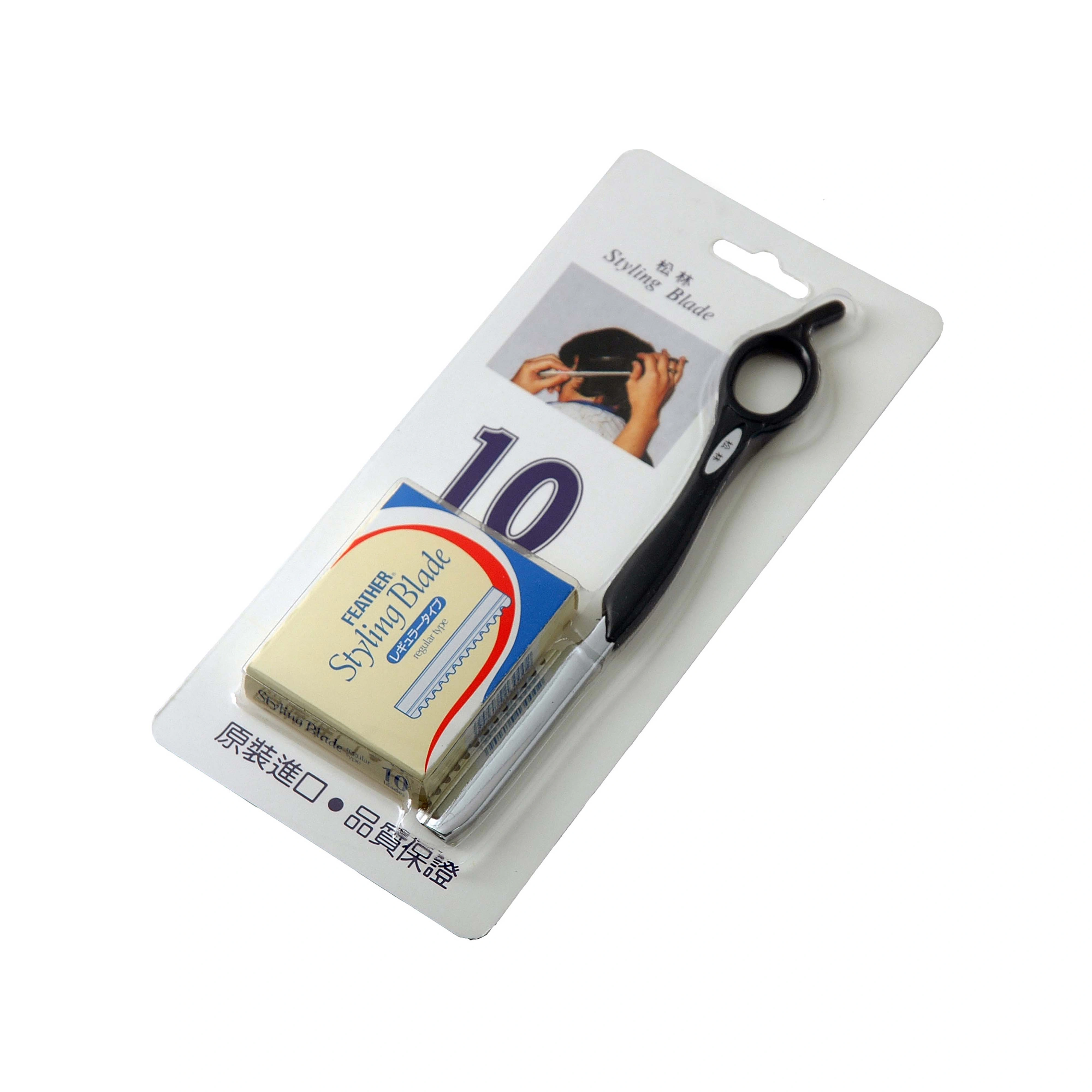 Styling Razor with 10 Blades
