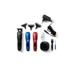 GA.MA Lumine Trimmer